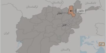 تخار نینگ فرخار تومنیده 4.3 بویوکلیگیده بیر زلزله یوز بېردی