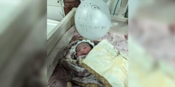 افغانستانده 2024- ییل‌نینگ بیرینچی چقلاغی خوست ولایتیده دنیا گه کېلگن