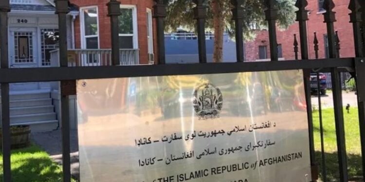 کانادا طالبان نینگ دیپلوماتیک علاقهلر بۉییچه تکلیفنی رد اېتدی