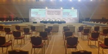 دوحه یېغینی‌گه کیم‌لر اشتراک اېتماقده؟