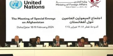 دوحه ییغینی قنچه‌لیک اونملی اېدی و بو ییغین‌ده نیمه‌لر بۉلیب اۉتدی؟