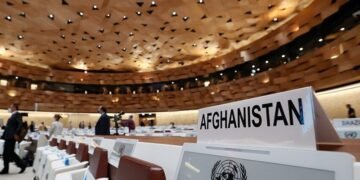 دوحه یېغینیده افغانستان تقدیری بیللی بۉله‌دیمی؟