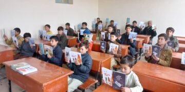 بوکون ۲۱- فبروری خلق‌ارا آنه تیل کونی دیر