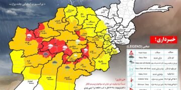 افغانستان بۉیلب ۲۵ ولایت‌ده بوکون و اېرته  قار یاغیشی کوزه‌تیله‌دی