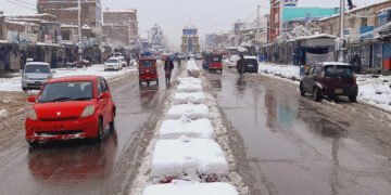 افغانستان نینگ کوپلب ولایت‌لریده قار یاغماقده