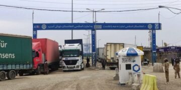 ایران بیلن افغانستان آره‌سیده‌گی اسلام قلعه چېگره‌سی یاپیلدی