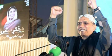 آصف ‌علی زرداری پاکستان جمهور باشلیغی بۉلدی