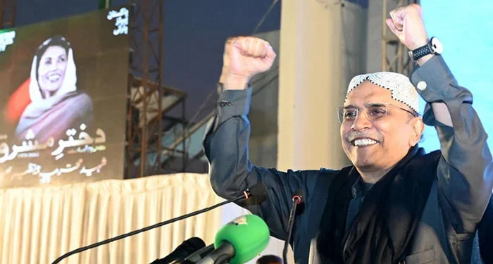 آصف علی زرداری پاکستان جمهور باشلیغی بۉلدی