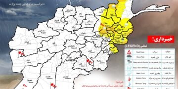 افغانستان‌نینگ ۱۵ ولایتیده اېرته یاغینگرچیلیک و شمال کوزه‌تیله‌دی