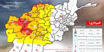 افغانستان نینگ ۱۷ ولایتیده یاغینگرچیلیک کوزه‌تیله‌دی