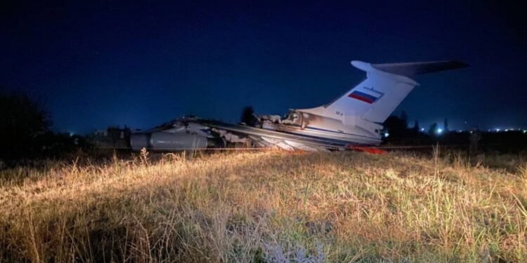 روسیه‌ده حربی بیر اوچاق قوله‌ب توشدی