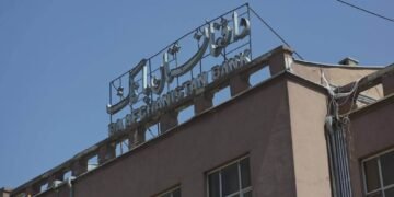 طالبان: افغانستان‌ده آنلاین پولی معامله‌ اوچون هیچ کیمگه رخصت یۉق