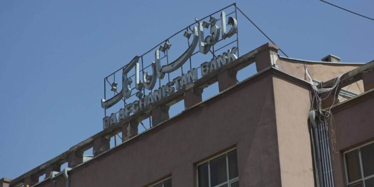 طالبان: افغانستان‌ده آنلاین پولی معامله‌ اوچون هیچ کیمگه رخصت یۉق