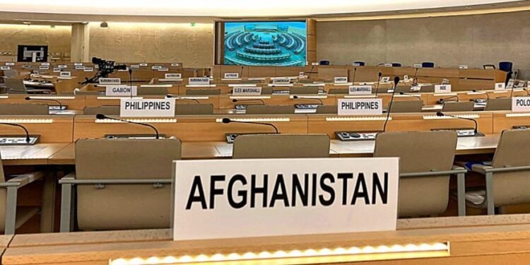 انسان حقلری کېنگشی افغانستان وضعیتی خصوصیده ییغین اوتکزه‌دی