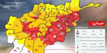 بوگون و اېرته افغانستان ۳۴ ولایتی‌ده قار و یامغیر یاغیش احتمالی بار