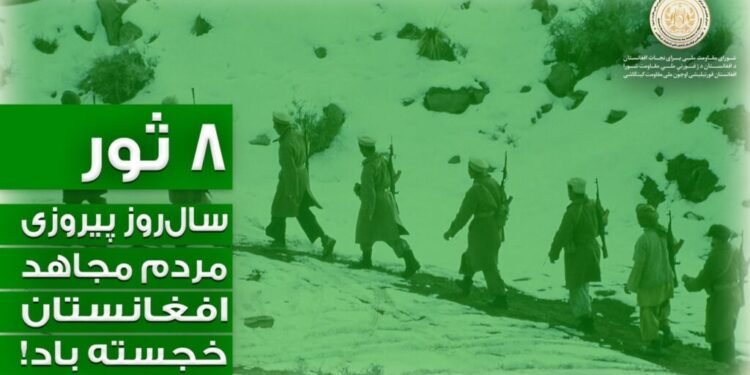 ملی قرشی‌لیک کېنگشی: افغانستان‌ حاضر سابق شوروی تجاوزدن کوره خوفلی وضعیت‌ده دیر