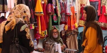 خلق‌ارا بانکی افغانستان عیاللری اوچون ۱۶ میلیون دالر یاردم اجره‌تگن