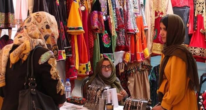 خلق‌ارا بانکی افغانستان عیاللری اوچون ۱۶ میلیون دالر یاردم اجره‌تگن