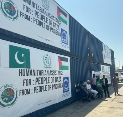 پاکستان غزه‌ گه سکیزینچی انسان‌پرورلیک یاردمی‌ نی یوباردی