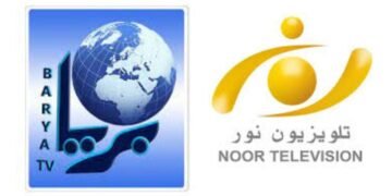 افغانستان ژورنالیستلر مرکزی: طالبان یېتکرمه‌لر فعالیتی گه چیکلاو یره‌تمه‌سین