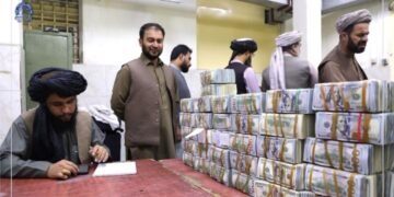 سیگار: امریکا نینگ یقین ۱۱ میلیون دالر پولی طالبان اداره‌لریگه تاپشیریلگن