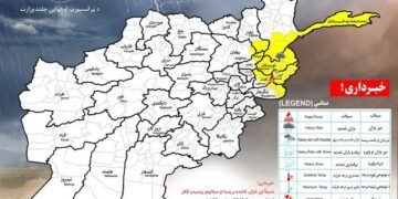 افغانستان ۸ ولایتیده یامغیر یاغیشی و سوو تاشقینی کوزه‌تیله‌دی