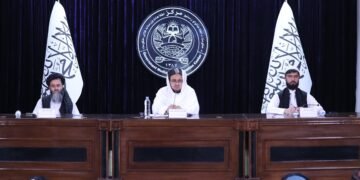 افغانستان‌ده کانکور سیناوی ۱۷ – جوزا باشلنه‌دی