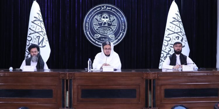 افغانستان‌ده کانکور سیناوی ۱۷ – جوزا باشلنه‌دی