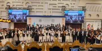 کابل‌ده بیر هفته‌لیک بیر کورگزمه آچیلدی