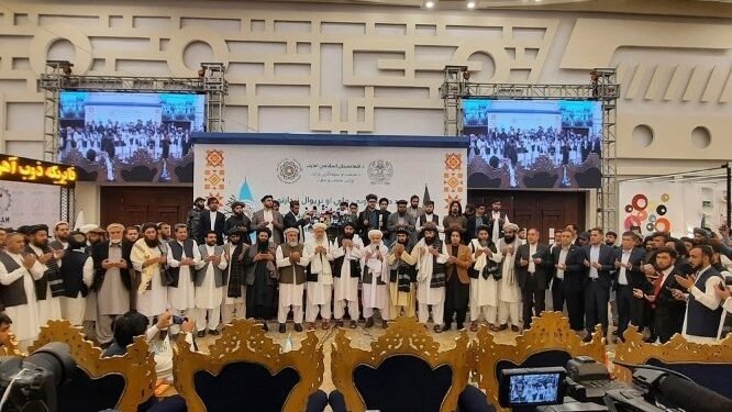 کابل‌ده بیر هفته‌لیک بیر کورگزمه آچیلدی