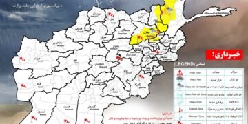 مملکت بۉیلب تۉرت ولایتده یامغیر و سوو تاشقینی کوتیله‌دی