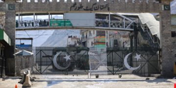 تورخم چیگره‌سی وقتینچه‌لیک یۉلاوچیلر یوزیگه باغلنگن