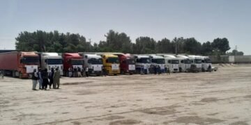 اۉزبېکستان ینه بیربار افغانستان‌گه یاردم یوبارگن