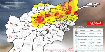 افغانستان بۉیلب ۲۱ ولایت‌ده یامغیر یاغیشی و سوو تاشقینی کوتیله‌دی