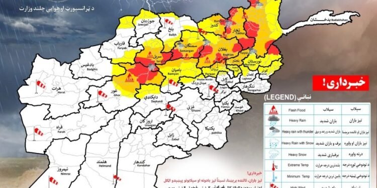 افغانستان بۉیلب ۲۱ ولایت‌ده یامغیر یاغیشی و سوو تاشقینی کوتیله‌دی