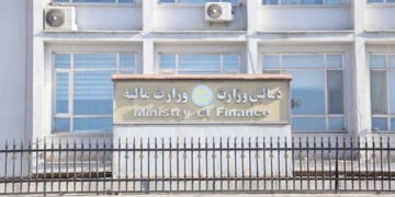 مالی ییل بودجه‌سی طالبان رهبری تامانیدن تصدیق‌لنگن