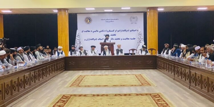 مالیه وزیرلیگی اصناف سالیغیده معافیت یره‌تیلگنیدن خبر بېردی