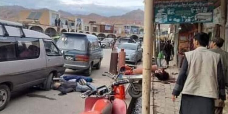 بامیان‌ده ناتانیش قورالی کیشی‌لر هجومی یونامانی حیرت‌لنتیرگن