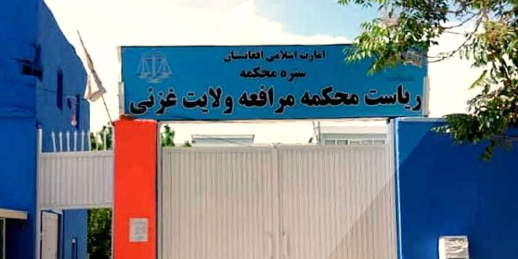 غزنیده بیر کیشی طالبان تامانیدن عامه حضوریده دُرهلندی