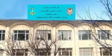 پنجشیرده ایکی کیشی طالبان تامانیدن دُره‌لندی