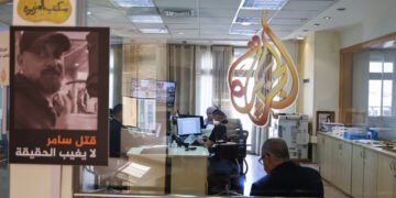 اسراییل باش وزیری الجزیره تیلی‌کانالی بو مملکت‌ده یاپیلیشینی تصدیق‌لدی