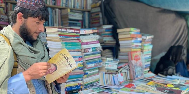 افغانستا‌ده ملیت‌لرنی تاریخی خصوصیده بۉلگن کتابلر چاپ اېتیلیشی تقیق‌لنگن‌می؟