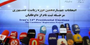 ایران جمهورلیک ریاست سیلاوی نامزدلری کیملر دیر؟