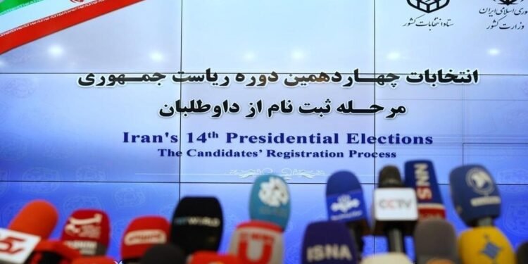 ایران جمهورلیک ریاست سیلاوی نینگ یکونلی نامزدلری انیق‌لندی