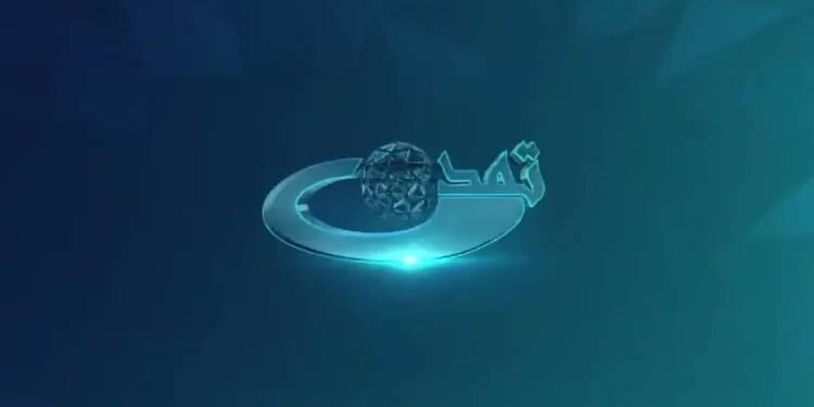 طالبان عدلیه وزیرلیگی تمدن تیلیکانالی فعالیتی تۉختهتیلیشینی بیلدیردی