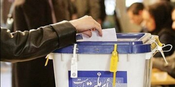 ایران جمهورلیک ریاست سیلاوینی نتیجه‌سی شنبه کونی بیللی بۉله‌دی