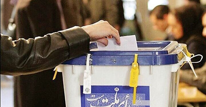 ایران جمهورلیک ریاست سیلاوینی نتیجه‌سی شنبه کونی بیللی بۉله‌دی