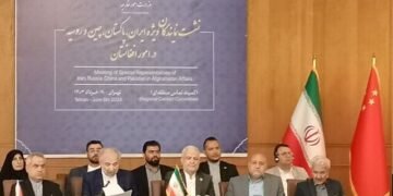 تهراه‌ده افغانستان خصوصیده ییغین؛ طالبان بو ییغین‌ده شریک‌لریدن یوز قیترگن