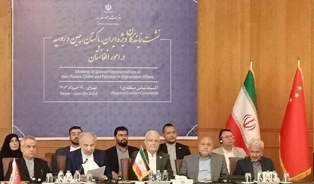 تهراه‌ده افغانستان خصوصیده ییغین؛ طالبان بو ییغین‌ده شریک‌لریدن یوز قیترگن