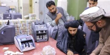 امریکاده طالبان انسان‌پرورلیک یاردملرگه قۉل تاپمسلیگی اوچون بیر لایحه تصدیق‌لندی